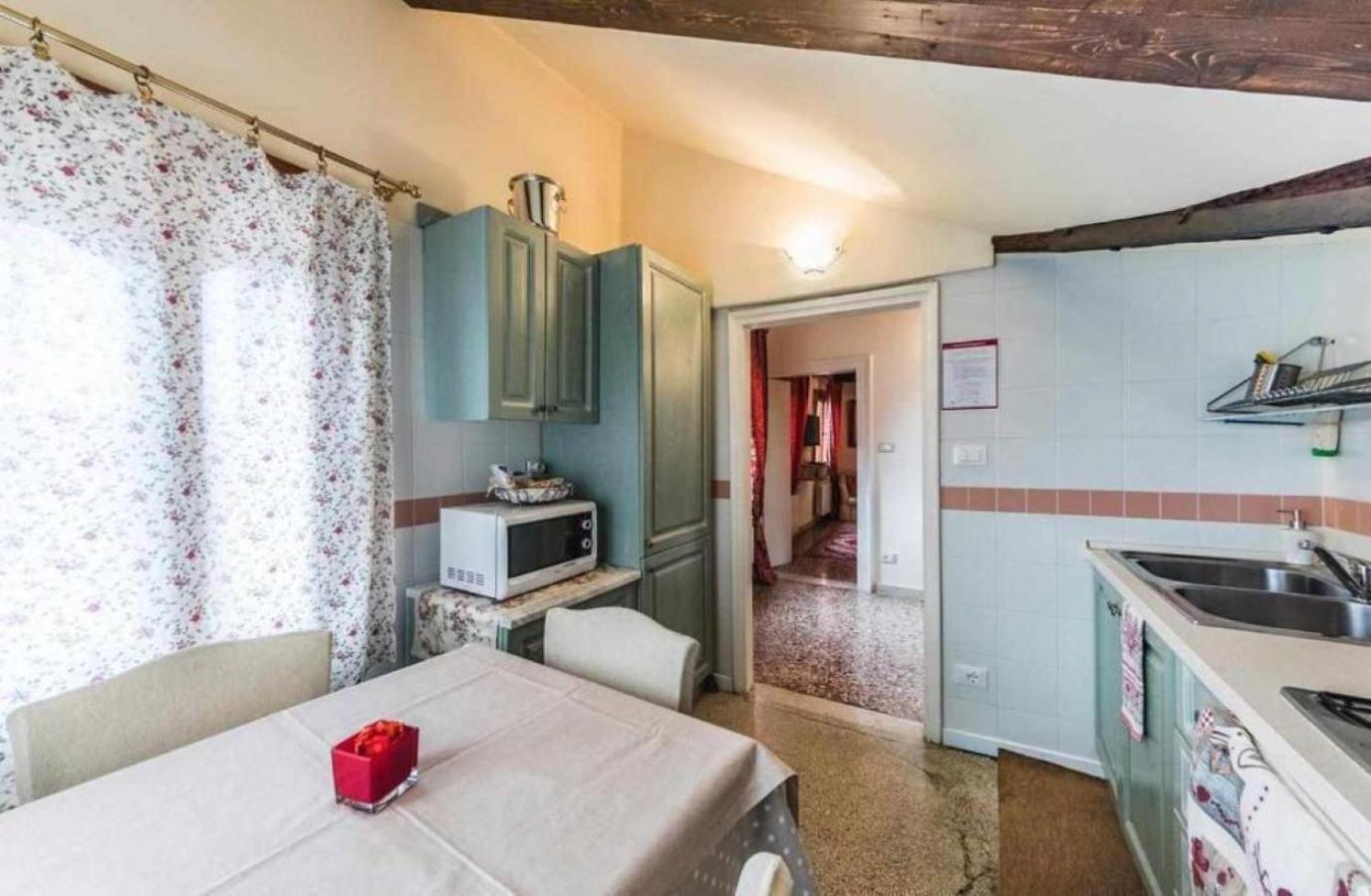 Apartment Emanuela's Flat Venedig