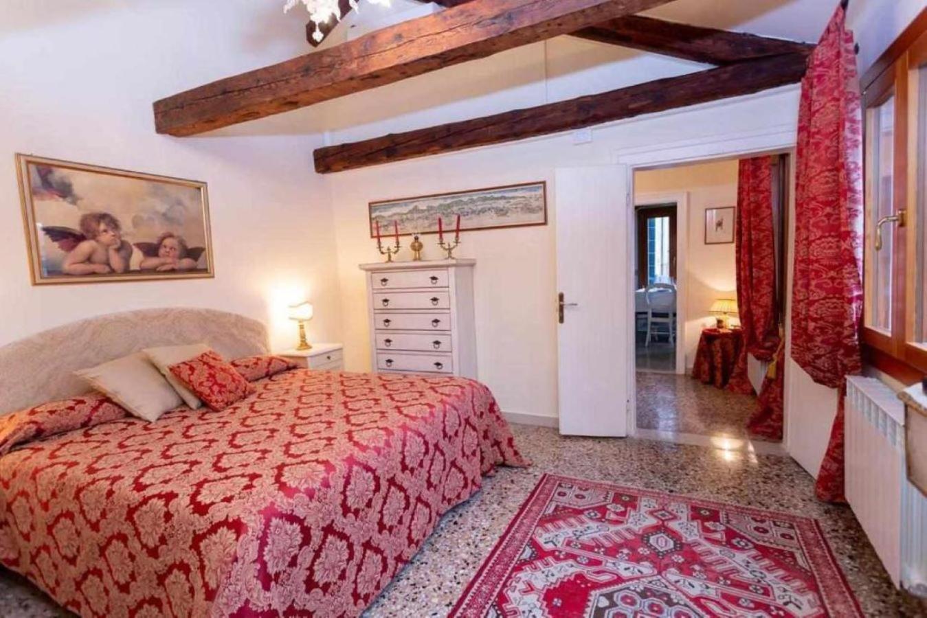 Emanuela's Flat Apartamento *